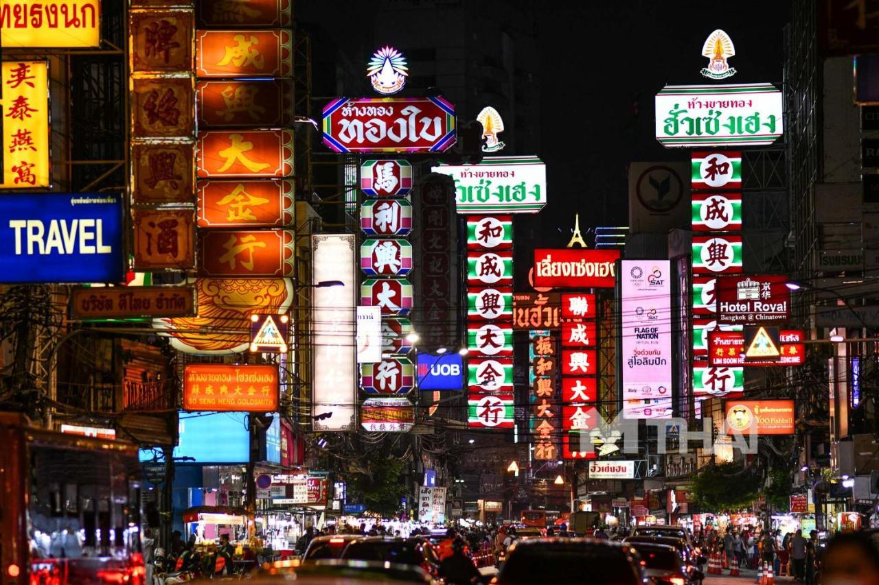 בנגקוק Go Inn The Grand Palace - โกอินน์ พระบรมมหาราชวัง-วัดพระแก้ว מראה חיצוני תמונה